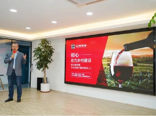 廈門市首屆漳州味農創產品展3月15日隆重舉行