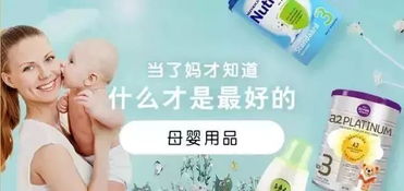 最新 廈門(mén)自貿(mào)區(qū)內(nèi)進(jìn)口熱銷(xiāo)商品價(jià)格來(lái)咯 快看看有你想買(mǎi)的嗎