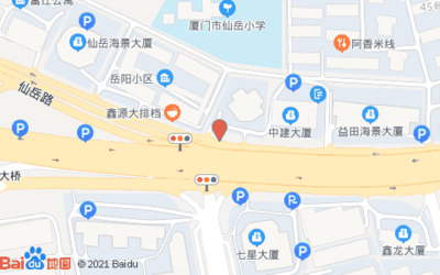 自行車(chē)租賃點(diǎn)(廈門(mén)仙岳大廈西)