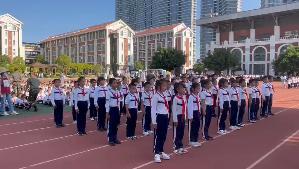 同安區新城小學