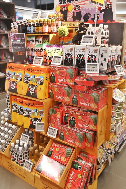 廈門首現3000㎡精品超市，15000種世界尖貨驚艷亮相