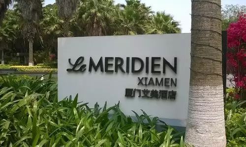 金磚之后，廈門火了！這份民宿攻略去廈門必備