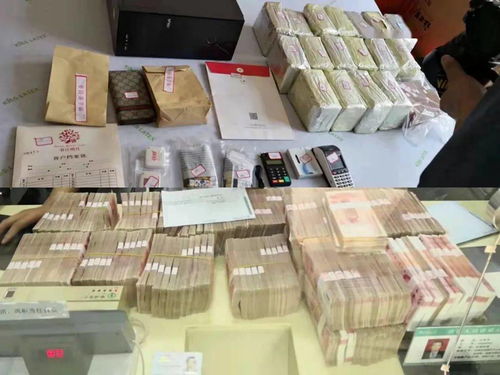 2021平安寧夏 固原公安與廈門市仙岳小學攜手共建安全校園新篇章