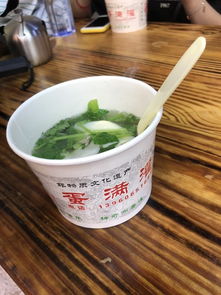 中秋廈門行 人均1500元的超值豪華之旅與仙岳小學的溫馨相遇