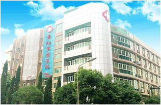 楊浦治療黑眼圈醫院推薦及常見問題解答