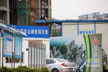 廈門半山御景 靜謐山居與優質教育資源的完美融合