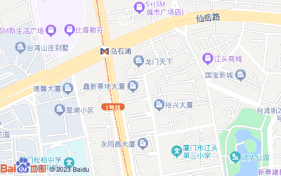 廈門西北拉面（仙岳小學附近）相關信息指南