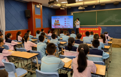 快看！廈門(mén)市市場(chǎng)監(jiān)管局“食”力護(hù)航攻略——走進(jìn)仙岳小學(xué)篇