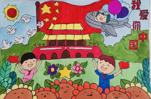 祖國(guó)，我們?yōu)槟鷳c生——記廈門(mén)市仙岳小學(xué)2020年國(guó)慶節(jié)主題系列活動(dòng)