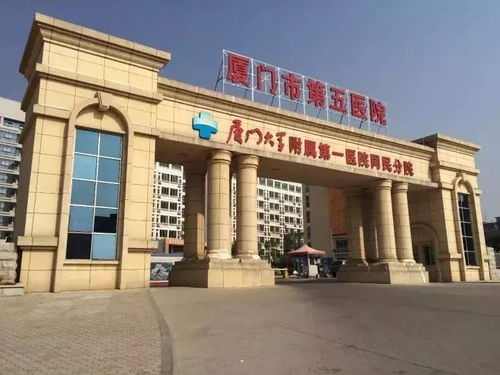 剛需置業(yè)新選擇 首付50萬(wàn)起，坐擁廈門(mén)仙岳小學(xué)小三房